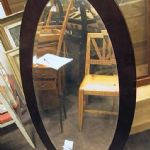 225 5310 MIRROR